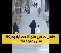 قصة الموسم..طفل يمني يتصرف بطريقة بطولية وينقذ اخته من اختطاف مرعب..تفاصيل!