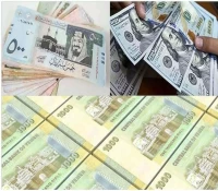 عدن تعلن بدء المصارفة للتجار بالسعر الرسمي المعتمد للدولار