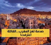 تفاصيل صادمة: القبض على المتورطة بقتل الطفل عبدالرحمن الزند