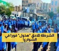 قرار رسمي بمنع هذه الفئة من المواطنين من قيادة السيارات والمركبات في شوارع تعز وتحذير عاجل من المرور !