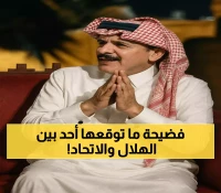 صفقة تبادلية مفاجئة: الهلال يشترط ضم الغامدي مقابل السماح للبليهي بالانتقال إلى الاتحاد