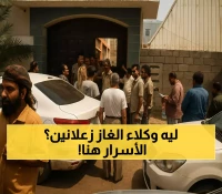 تعرّف على سبب توقف وكلاء الغاز المنزلي بعدن عن البيع بسبب التسعيرة الجديدة !