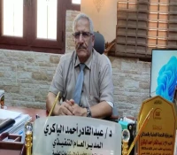 الهيئة العليا للأدوية تعلن قائمة تسعيرة الأدوية الجديدة تضم 3085 صنفًا ا