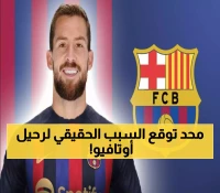 حصري: خيسوس يوضح أسباب رحيل أوتافيو ويستعرض خطط تعزيز النصر