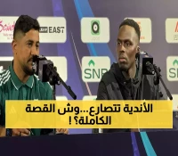 صراع الصفقات يشتعل: القادسية يزاحم النصر والأهلي على بطولة السوبر وخطف اللاعبين