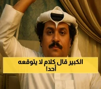 بنزيما يفاجئ الجميع عن رونالدو قبل كلاسيكو السوبر السعودي بهونغ كونغ