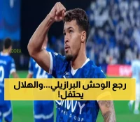 ماركوس ليوناردو يعود للملاعب: الهلال يتنفس الصعداء مع تعافي المهاجم البرازيلي استعداداً للموسم الجديد