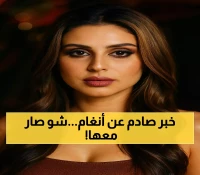 بعد أسبوعين في المستشفى.. الحقيقة الكاملة عن حالة أنغام الصحية وتفاصيل عملية البنكرياس الدقيقة