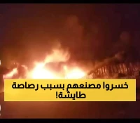 مستثمر يمني يطالب بالتعويض بعد احتراق مصنعه في اشتباكات قبلية وتكبده خسائر مادية كبيرة ! (صور)