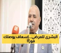 خدمة على مدار الساعة: خطة عدن الجديدة لنشر سيارات الإسعاف في جميع المديريات للاستجابة الفورية