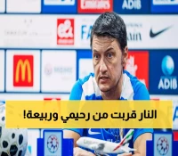 ترقب في العين: إيفيتش يحسم مصير رحيمي وربيعة قبل 48 ساعة من مواجهة دبا المرتقبة