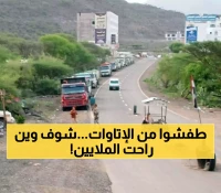 مليون وثلاثمائة ألف ريال شهرياً لكل شاحنة.. إضراب شامل يهدد بقطع 60% من إمدادات تعز الغذائية