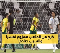 خسارة رباعية مذلة للشباب أمام الخليج والمدرب يعترف بكارثة دفاعية غير متوقعة