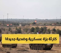 إطلاق ناري مفجع يودي بحياة  جندي  ..   17 حادثة مشابهة خلال عامين!"