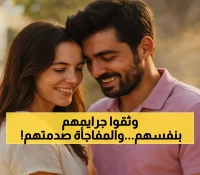شرطة مكة تضبط 3 متحرشين وثقوا أفعالهم.. والمفاجأة التي سهلت القبض عليهم