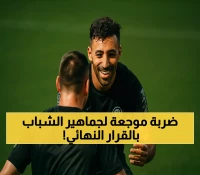 رسمياً: الشباب يحسم جدل بيع حمد الله والشويرخ بتصريح مفاجئ