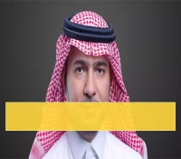 رسوم جديدة تصل لـ10% لكسر احتكار الأراضي في الرياض وخفض أسعار العقار بداية 2026