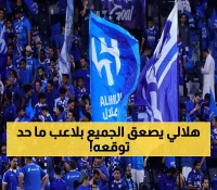 صدمة جديدة في الدوري السعودي! الهلال يسبق النصر وكل الفرق ويستعد للتعاقد مع هذا اللاعب… أسمه مفاجأة للجميع!