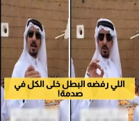 الصدمة التي هزت المملكة.. رفض هدايا الآمراء الضخمة من قبل بطل "سيول جدة" وأمنيته تشعل الإنترنت وتٌفاجئ السعوديين!!
