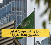 قرار صادم يهز المملكة: ترحيل فوري للوافدين والسجن للمخالفين.. المادة 74 تشعل الذعر بين الملايين !!