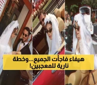 بالصور: هيفاء وهبي تتحول لعروس إيطالية وتكشف عن استراتيجية ثورية لإطلاق 20 أغنية جديدة