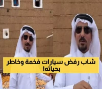 من رفض 11 سيارة إلى بطل تحمّل الحروق لإنقاذ الآخرين: كيف كافأت السعودية مواطنيها الأبطال بمليون ريال ووسام الملك؟