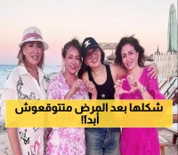 بعد تعافيها... صور خاصة تجمع أنغام بإلهام شاهين في الساحل الشمالي قبل أيام من حفلها العالمي في لندن