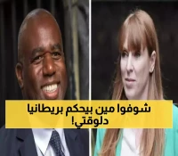 لأول مرة في تاريخ بريطانيا: 3 نساء يتولين المناصب الوزارية الكبرى في تعديل حكومي واسع