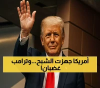 تصعيد خطير: 10 مقاتلات شبحية أمريكية في بورتوريكو وترامب يهدد بإسقاط الطائرات الفنزويلية