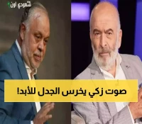بعد بيت الشعر المميز... أشرف زكي يطوي صفحة تصريحات سلوم حداد المثيرة حول العربية الفصحى