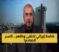 لغز الدبلوماسي الإيراني: اختفى في القاهرة وظهر في العراق.. الحقيقة وراء استخدام أمير موسوي لجواز سفر عراقي