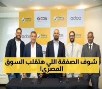شراكة استراتيجية بين فوري وCDS تدمج 6 ملايين معاملة يومية مع منصة Odoo لتحويل أعمال الشركات المصرية