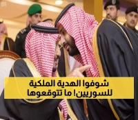 عاجل: بتوجيهات الملك سلمان وولي العهد… السعودية تهدي سوريا كنزاً نفطياً بـ 1.65 مليون برميل!