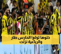 دراما مجنونة: الاتحاد يسحق الفتح برباعية تاريخية رغم طرد حارسه - مشاهد لا تُصدق!