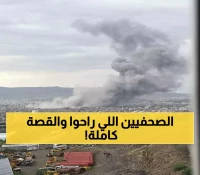 عاجل: مجزرة مروعة تحصد 32 صحفياً في قصف جوي واحد - الأسماء الكاملة صادمة!