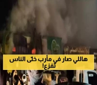 عاجل: حريق مروع يبتلع محلات التاج في مأرب... ماس كهربائي يحول المنطقة لجحيم!