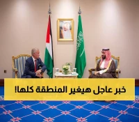 عاجل: ولي العهد السعودي يعقد اجتماعاً طارئاً مع ملك الأردن… قرارات حاسمة تنتظر المنطقة!