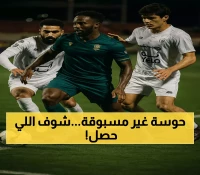 عاجل: فوضى تاريخية تهز دوري Yelo... 10 بطاقات حمراء وخماسية صادمة تشعل الجولة الأولى!