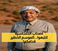 الزعاق يكشف: بدء الموسم الصفري… تحذيرات صحية عاجلة لسكان الخليج خلال 27 يوماً