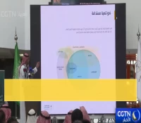 عاجل: السعودية تطلق مشروعاً تعليمياً ضخماً في اليمن... هل ستغير مستقبل مليون طفل يمني؟