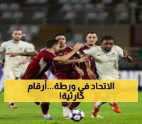 حصري: الأرقام المرعبة التي قد تطيح بلوران بلان - 60 تسديدة استقبلها الاتحاد في 4 مباريات فقط!