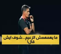 عاجل: غونزاليس يُعلن الحرب... 'لم نعد نهتم بالهلال' ويتحدى الخليج بثقة مُطلقة!