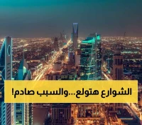 عــاجل : عدن على موعد مع صدمة مقلقة .. 72 ساعة تفصل المدينة عن أحداث لم تحصل من قبل.. هل ستتكرر مأساة أغسطس؟