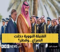 بعد هجوم إسرائيل على قطر... السعودية تكشف ورقتها السرية مع باكستان النووية!
