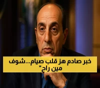 عاجل: أحمد صيام ينعى شقيقته نادية في منشور مؤثر... والفنانون يشاركونه الأحزان