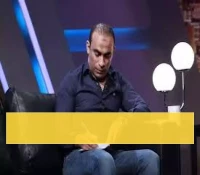 عاجل: سيد عبد الحفيظ يكشف موعد قراره النهائي... هل يعود لقيادة الأهلي خلال أيام؟