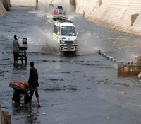 عـاجل : فلكي يمني شهير يصدر تحذير خطير لكل اليمنيين.. ما سيحدث خلال الـ 24 ساعة القادمة لن يرحم أحد !!
