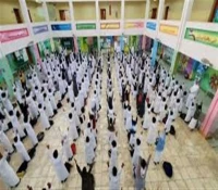 حصري: الرقم السري وراء 374 ألف طالب يمني في السعودية - استثمار خفي بـ5.6 مليار ريال يبني مستقبل أمة!