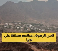 صادم: مركز الرهوة بمكة يعتمد على برج واحد فقط... الأهالي محرومون من الإنترنت والطوارئ!