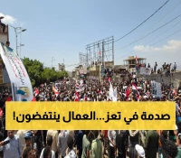 صادم في تعز: السلطات تقمع عمال النظافة بالقوة وتهدم مخيماتهم... والعمال يرفضون الاستسلام!